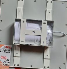 Stropní svítidlo DAMEK 2173, 12W, hranaté