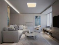 Stropní LED osvětlení bílé, 41563-24W, 1259