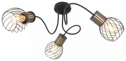 Bodové svítidlo Globo 54013-3 ARGUSTO, 40W