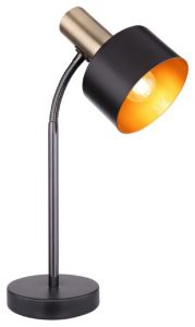 Lampa stolní 15375T,65, černá, kovová