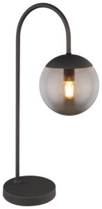 Lampa stolní Blama 15830 T2, 7981